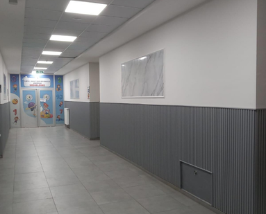 Okul Duvar Lambiri