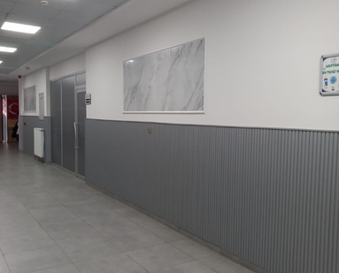 Okul Duvar Lambiri